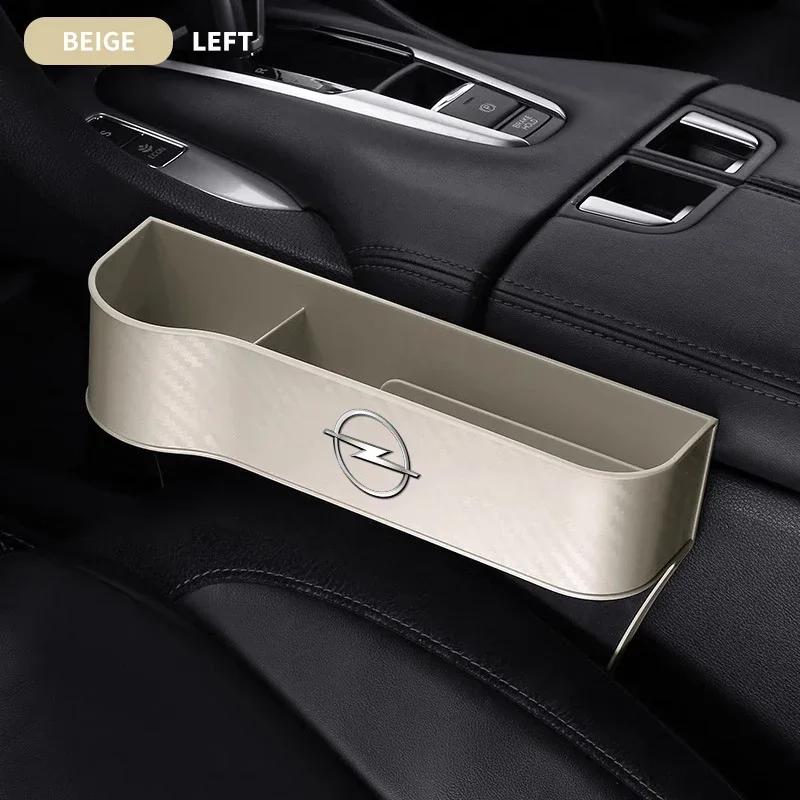 AAADZ1 Car Seat Gap Slit Pocket Catcher Organizer For Opel Astra H G J Insignia Mokka Zafira Corsa Vectra C D Antara Combo Accessories