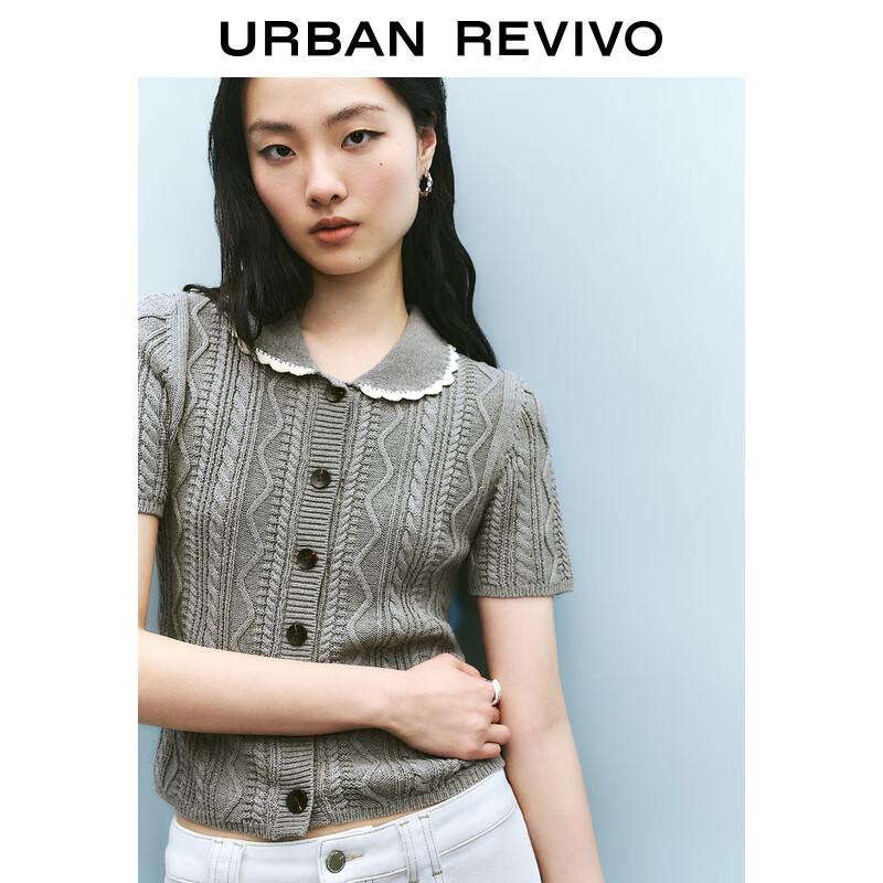 UR Women's Grey Color Block Textured Knit Cardigan