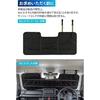 Car Mate Sunshade For Jimny Sierra Nomad Front Visor Storage Easy Installation 5