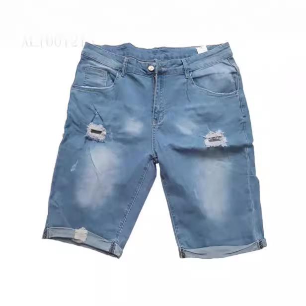 Cross-Border Elastic Ripped Jeans