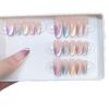 Hand-woven Armor Color Streamer Pure Blush Armor High-end Colorful Light Metering Cat Eye Nail Patch