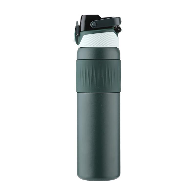 Starbucks Classic Green Stainless Steel Tumbler