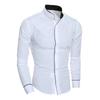 Men's Korean Style Slim Fit Long Sleeve Shirt - Casual Solid Color, New Spring Arrival