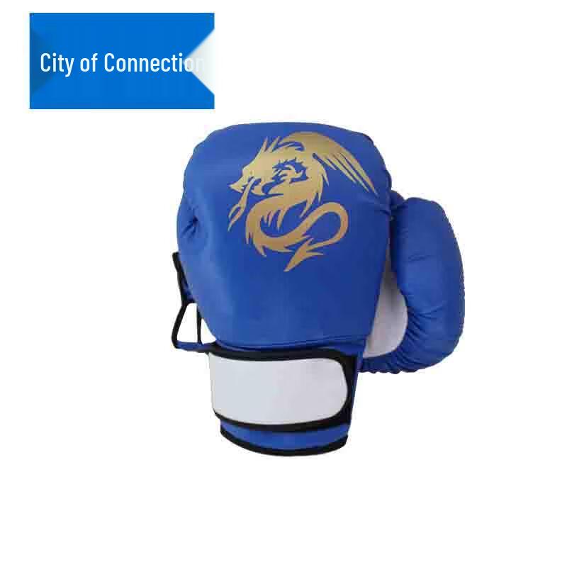 Lianzhicheng Boxing Gloves