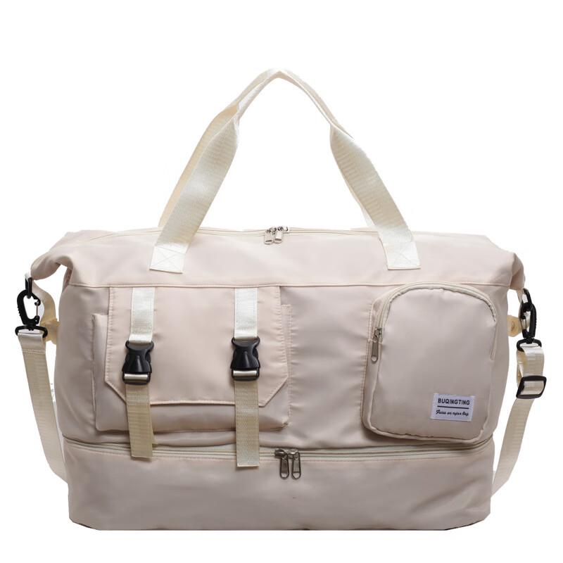 

UOSU Dry/Wet Separation Travel & Maternity Storage Bag 52*26*37