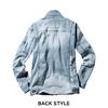 Jichodo Jawin Stretchjacke Langarm Cordura Größe 176 Starkes Bleichmittel Schwarz (53000), Blouson, Ganzjahres-Arbeitskleidung, Denim, LL,