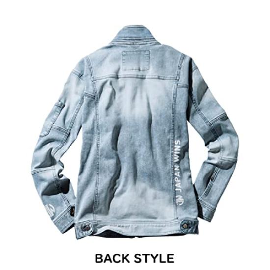 Jichodo Jawin Stretchjacke Langarm Cordura Größe 176 Starkes Bleichmittel Schwarz (53000), Blouson, Ganzjahres-Arbeitskleidung, Denim, LL,