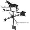 Weather Vane Ornament: Outdoor Wrought Iron Spray-Painted Roof Decoration Metal Craft