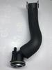 BMW F20/F30/F36/F07/F10 Breather Hose/Vent Pipe 11127588417