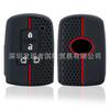 4-Button Silicone Key Cover for Toyota Alphard, Vellfire, Noah, Voxy, Sienta