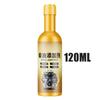 Carbon Cleaner For Car Engine 120ml Car Exhaust Handy Cleaner Exhaust Pipe Carbon Removal Exhaust And Emissions System Cleaner