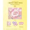 Pre-order TWICE BEST Album #BEST 2015-2025 Standard ver. & SHOP POB