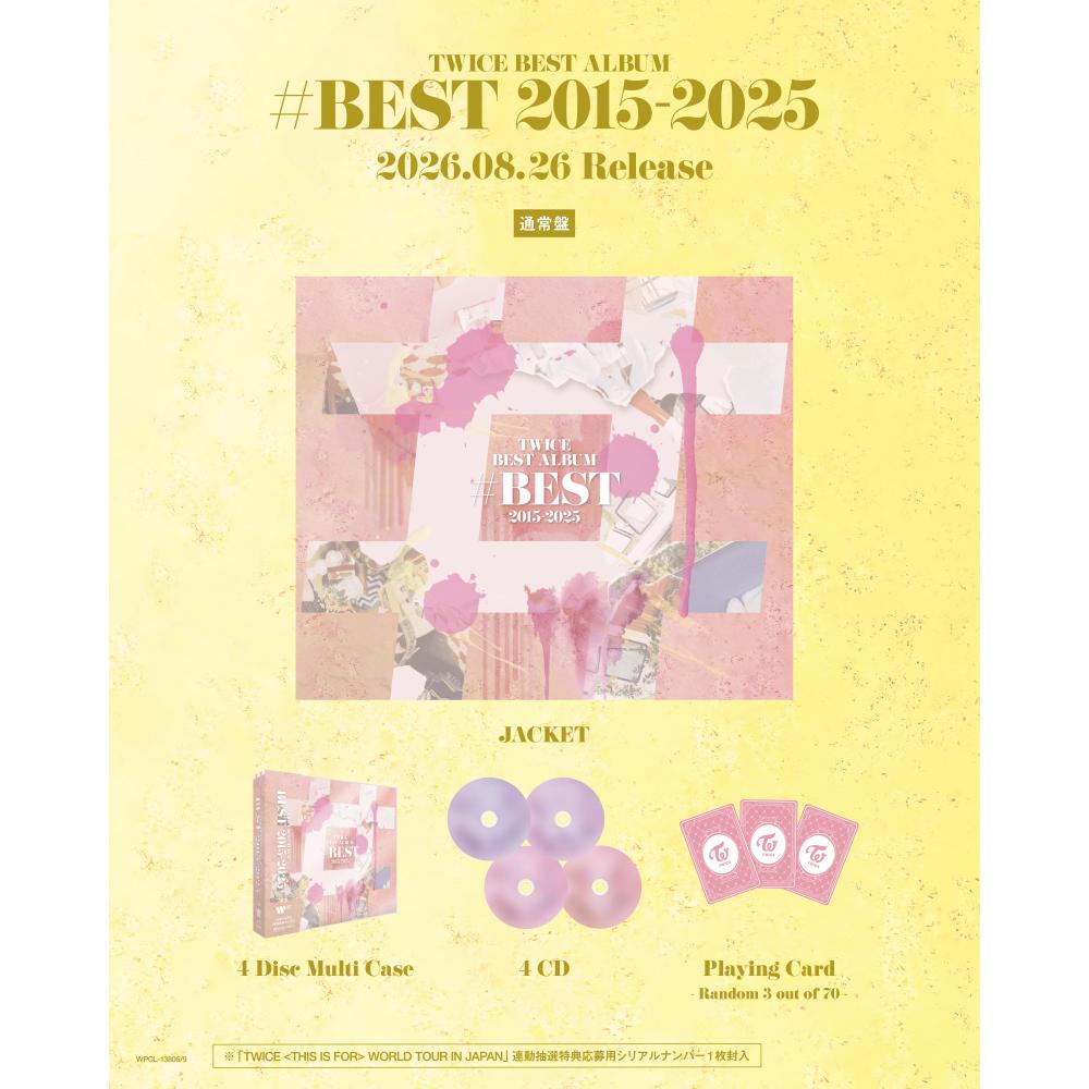 Pre-order TWICE BEST Album #BEST 2015-2025 Standard ver. & SHOP POB