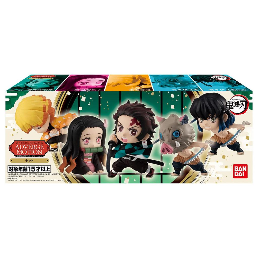 Demon Slayer ADVERGE MOTION Set Candy and Gum (1 Piece) (Demon Slayer)