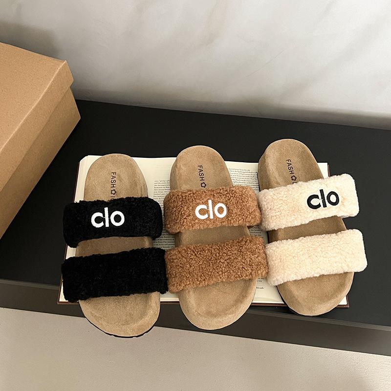 Curly fluffy slippers women's autumn and winter 2025 new thick-bottomed fashion one-word drag with skirt fluffy cotton drag