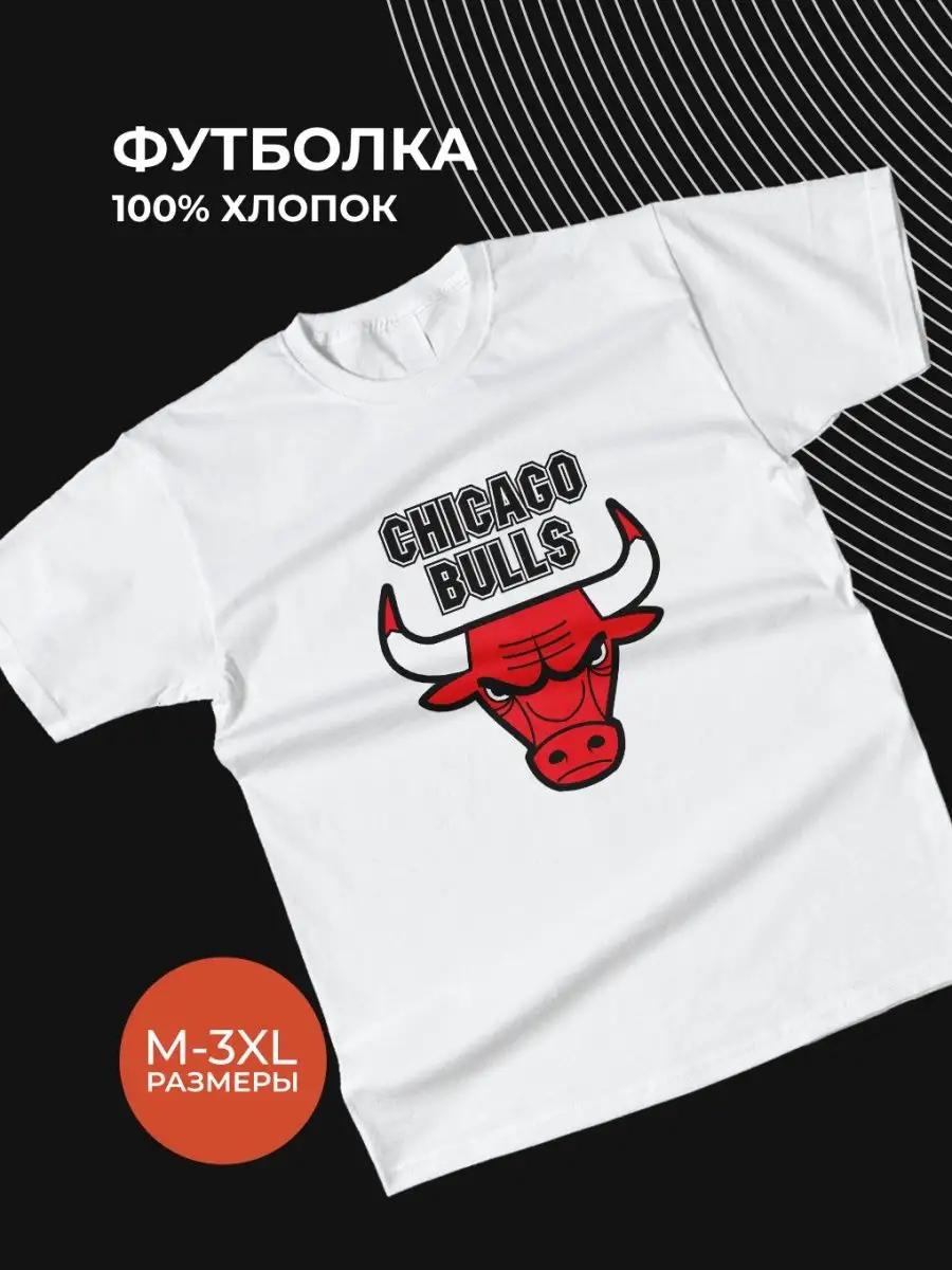 Футболка Ellesse 4XL