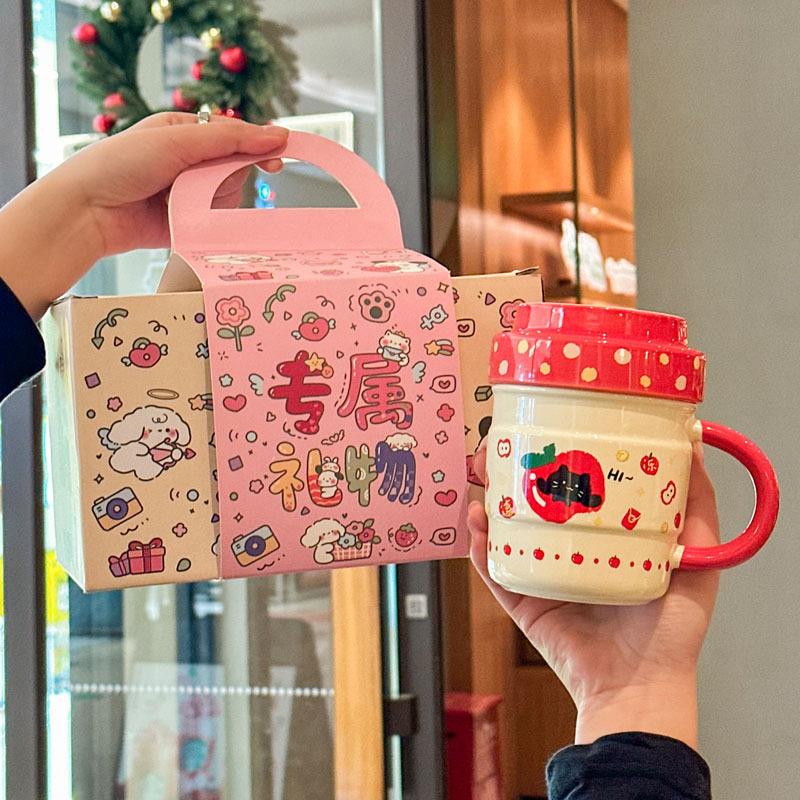 High-value apple mug couple pair cup household drinking cup cute ceramic cup with lid female birthday gift
