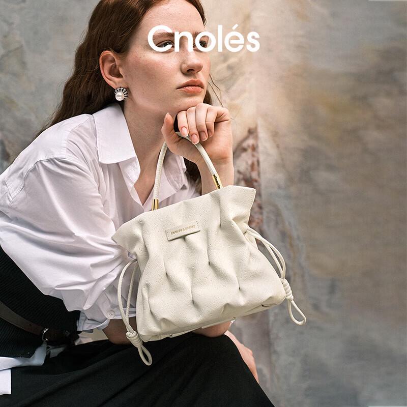 Cnoles Star Style Bird s Nest Design Women s Medium Crossbody Bag Medium