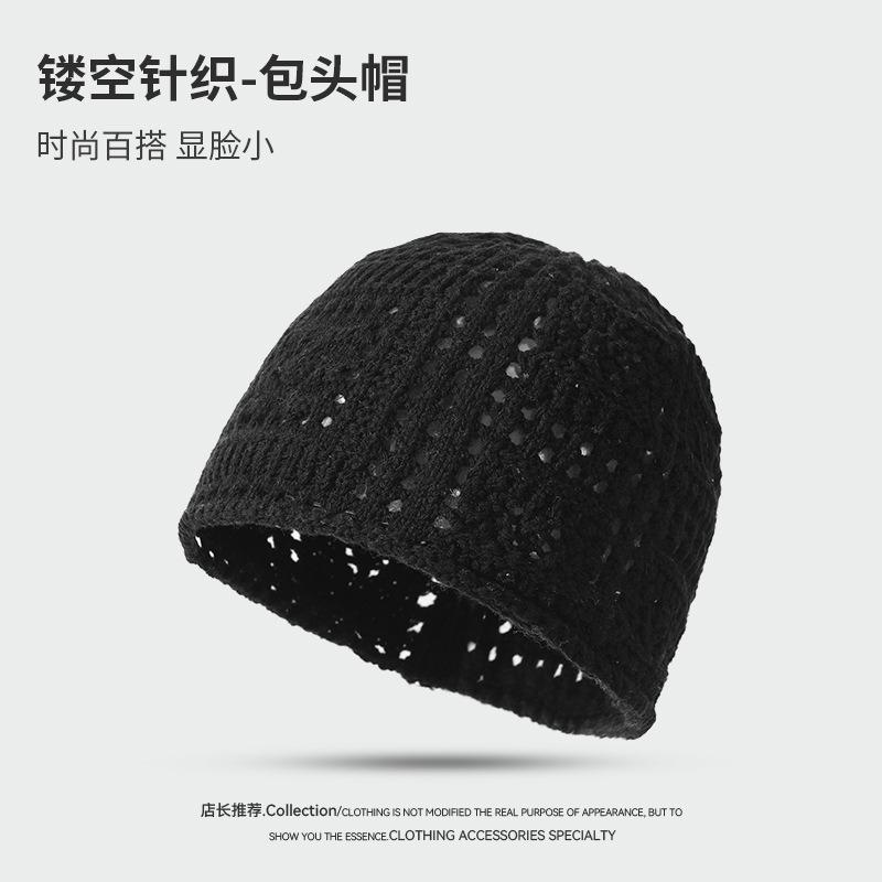 

Осень и зима полая вязаная шапка с отворотом крючком ретро универсальная повседневная большая окружность головы, подчеркивающая лицо, маленькая шапка-мешок от холода Average Size (56-59cm)