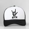 Heavy Metal Rock Electric Guitar Print Baseball Cap Unisex Mesh Breathable Snapback Cool Trucker Dad Hat