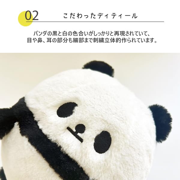 Stream Market Panda Plush Cushion, Round, Medium, PAP053