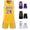 Klassisches Basketball-Trikot und Shorts Set für Herren Ärmellos Athletische Uniform Leichtes atmungsaktives Gewebe Geeignet für Sporttraining und Freizeitkleidung