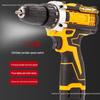 21V Multifunctional Lithium Battery Impact Drill & Electric Screwdriver Set