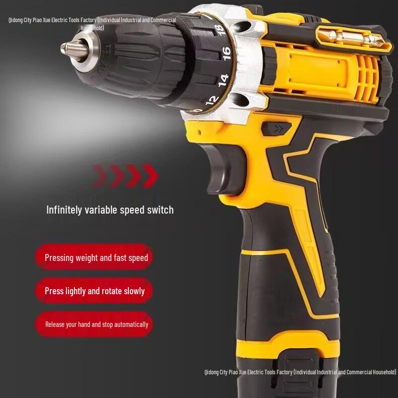 21V Multifunctional Lithium Battery Impact Drill & Electric Screwdriver Set