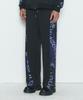 Sseleupe Indignous Track Pants