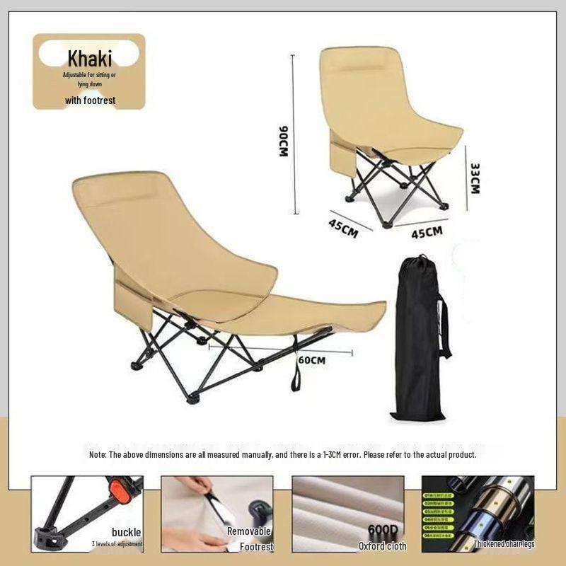 Adjustable Four-Gear Folding Recliner: Portable Moon Chair & Office Nap Bed