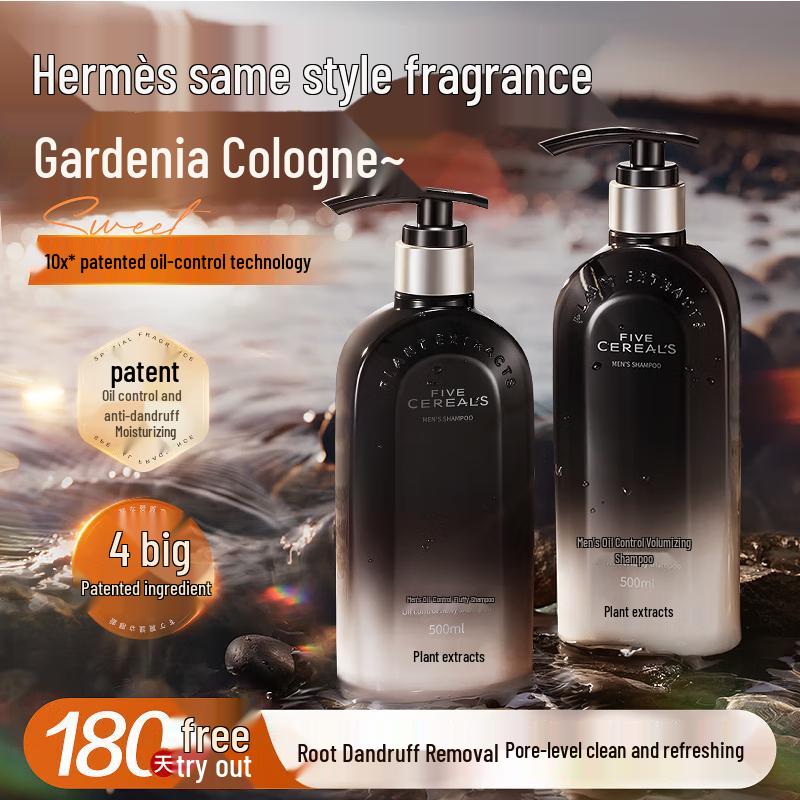 Hanfang Wugu Men s Oil Control & Anti-Dandruff Shampoo