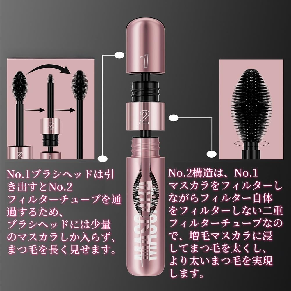 LiangNiShi 2 w 1 maskara podwójny wodoodporny film wydłużająca objętość trwała lekka zbrylona polecana dla początkujących efekt, typ, & up, podkręcenie,