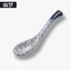 Japanese Tableware Ceramic Chopsticks Holder Household Chopsticks Holder Kiln Spoon Ceramic Table Decorative Chopsticks Pillow