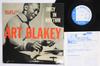 LP-Schallplatte ART BLAKEY Orgy In Rhythm Volume One BLP1554PROMO BLUE NOTE 1984 Japan Jazz Gebraucht