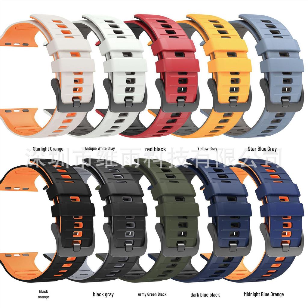 Two-Tone Striped Strap for Apple Watch Ultra 2 (45/46/49mm)