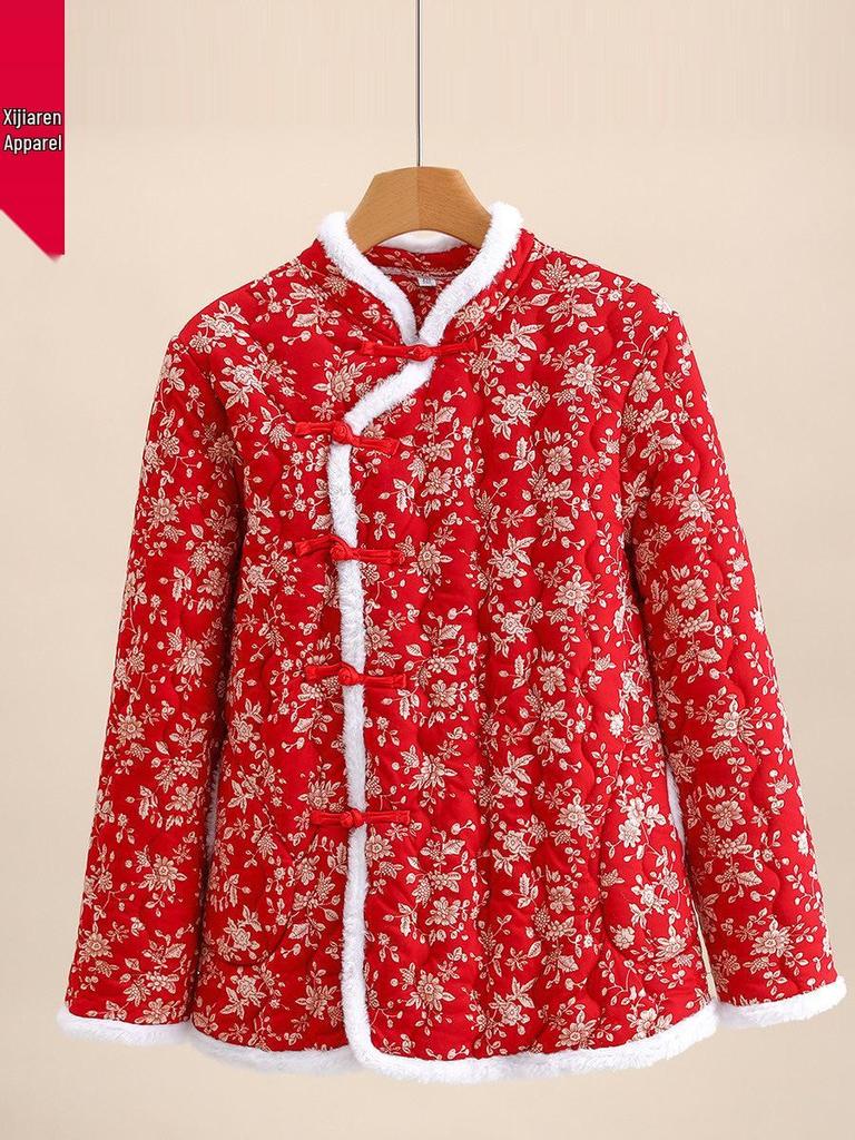 Women's Winter Floral Cotton Vest with Frog Buttons