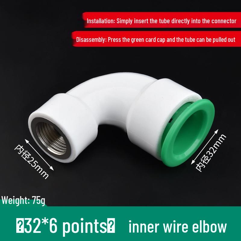 מחבר מהיר לצינור מים PPR - תקע ישיר 20/25 PE למים קרים/חמים (אין צורך בריתוך חם)