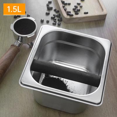 Contenitore per fondi di caffè, contenitore per fondi di caffè per caffè espresso, contenitore per fondi di caffè per caffè da bar, contenitore antiscivolo per fondi di caffè