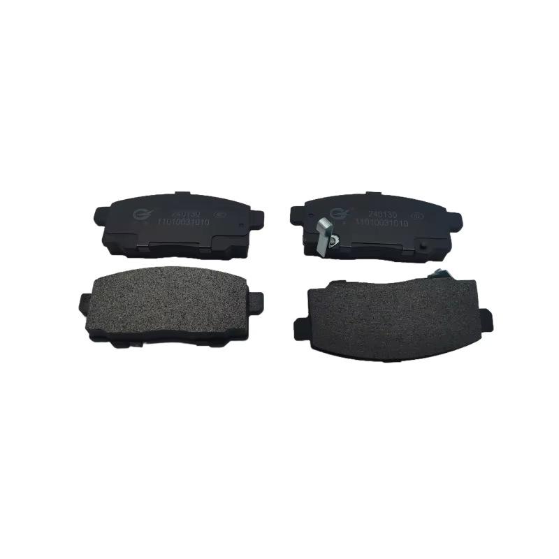 Front Brake Pads for Changan New Benben A301 Semi-metallic