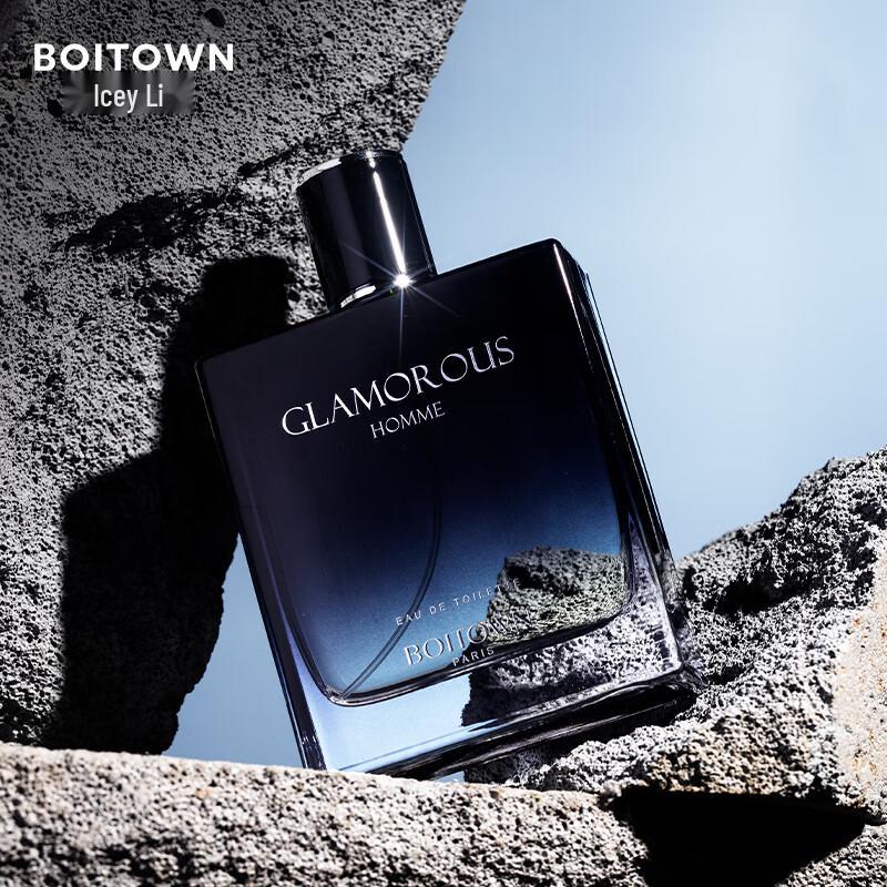 Boitown Men's Woody Fragrance Collection