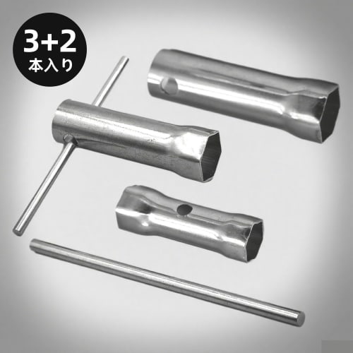 KKLM Dual-End Wrench Socket Set for Spark Plugs, 3 Different Sizes: 16mm, 21mm, and 17/19mm - Car Repair & Maintenance Tools