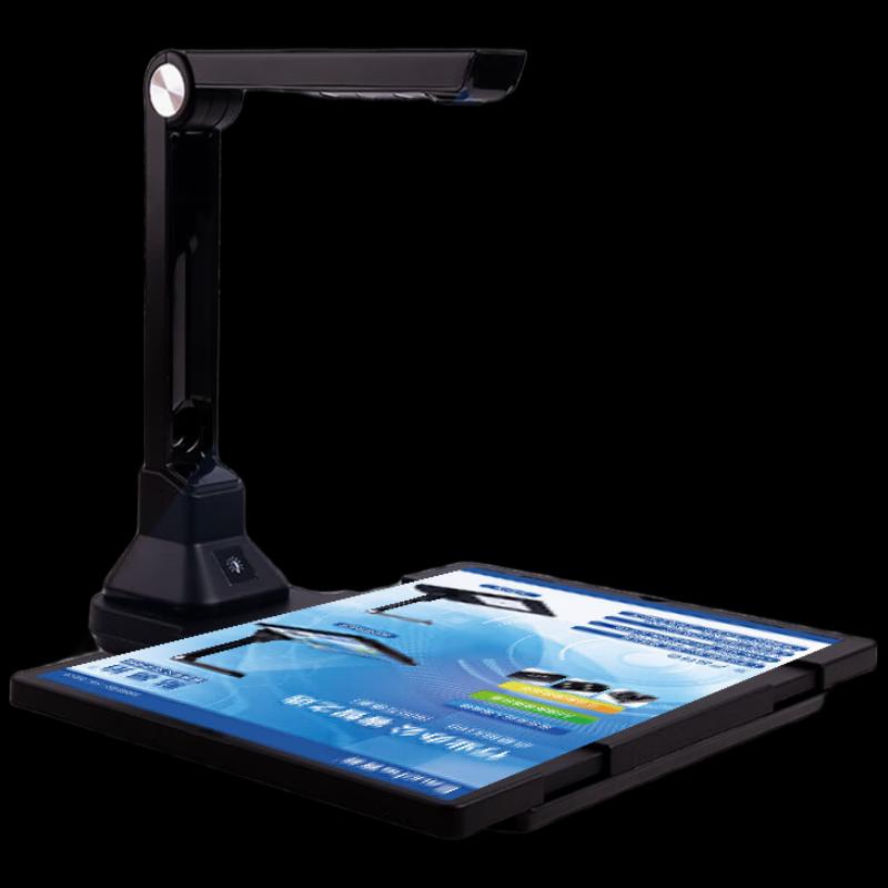 

DianYiPai E1000 20MP A4 Document Scanner