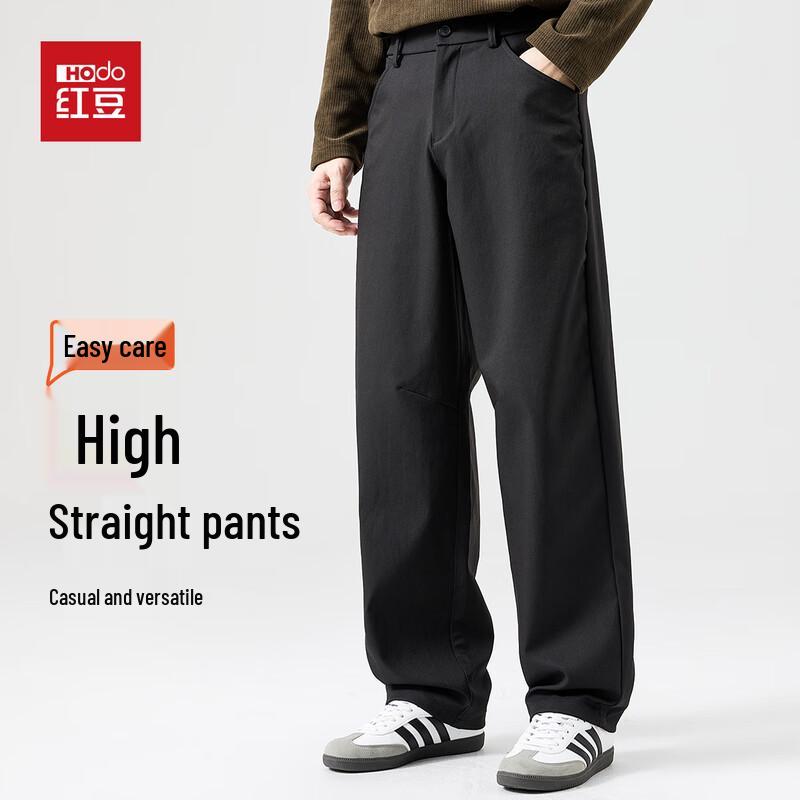 

Hodo Men s Relaxed Fit Straight-Leg Casual Pants 33