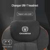 Changan UNIT Headrest, Lumbar & Neck Support, Car Seat Pillow, and Decor Products