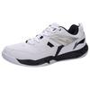Li Ning Koba Comfortable Low Top Badminton Shoes Men's White AYTM079-1