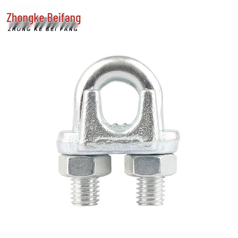 Heavy-Duty Wire Rope Clamp