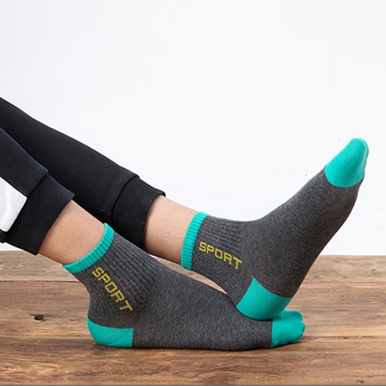 Men's Mid-calf Socks, Breathable Sports Socks, Spring and Autumn Men's Socks, Long Socks