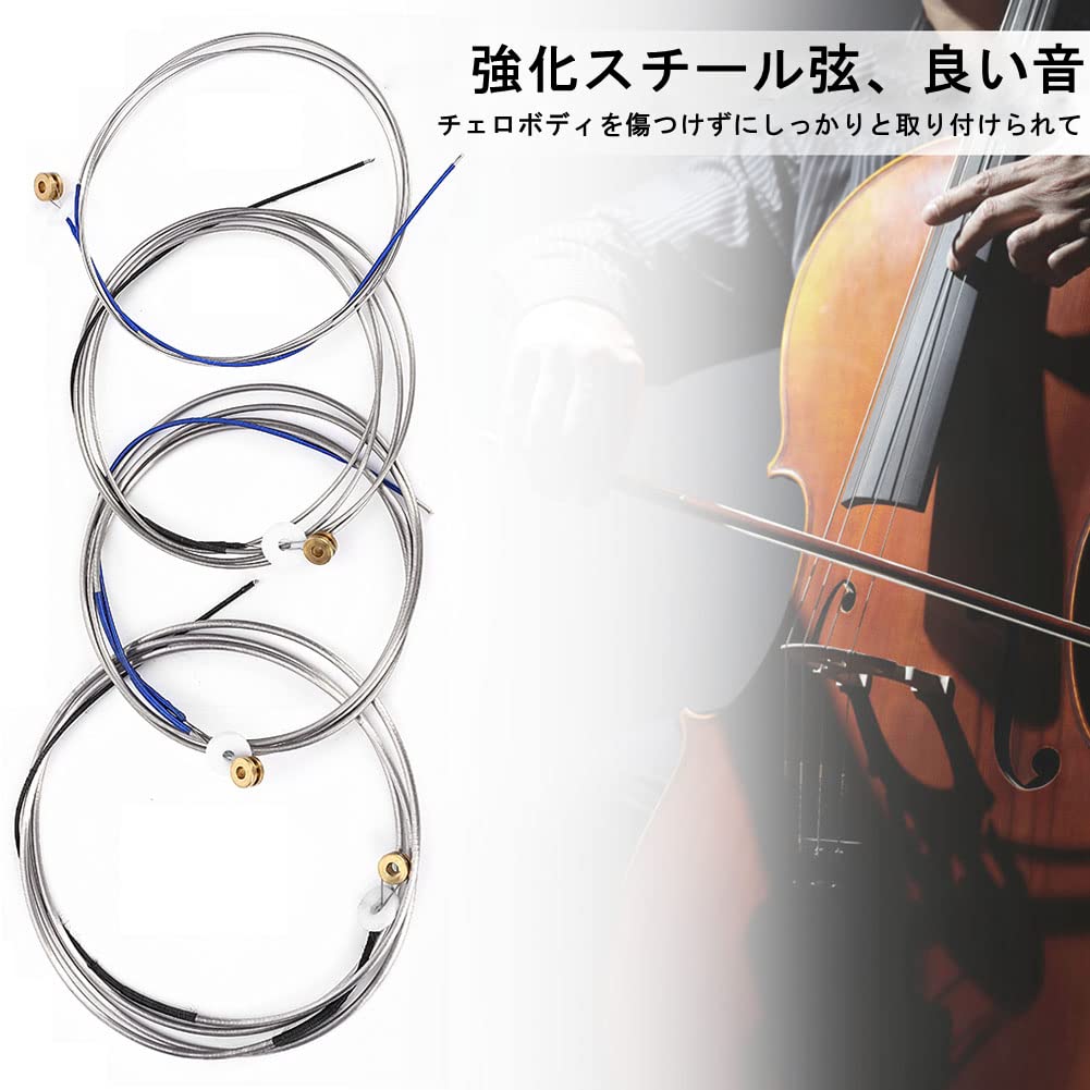 Alomejor Steel Double Bass Strings, 4 Pieces