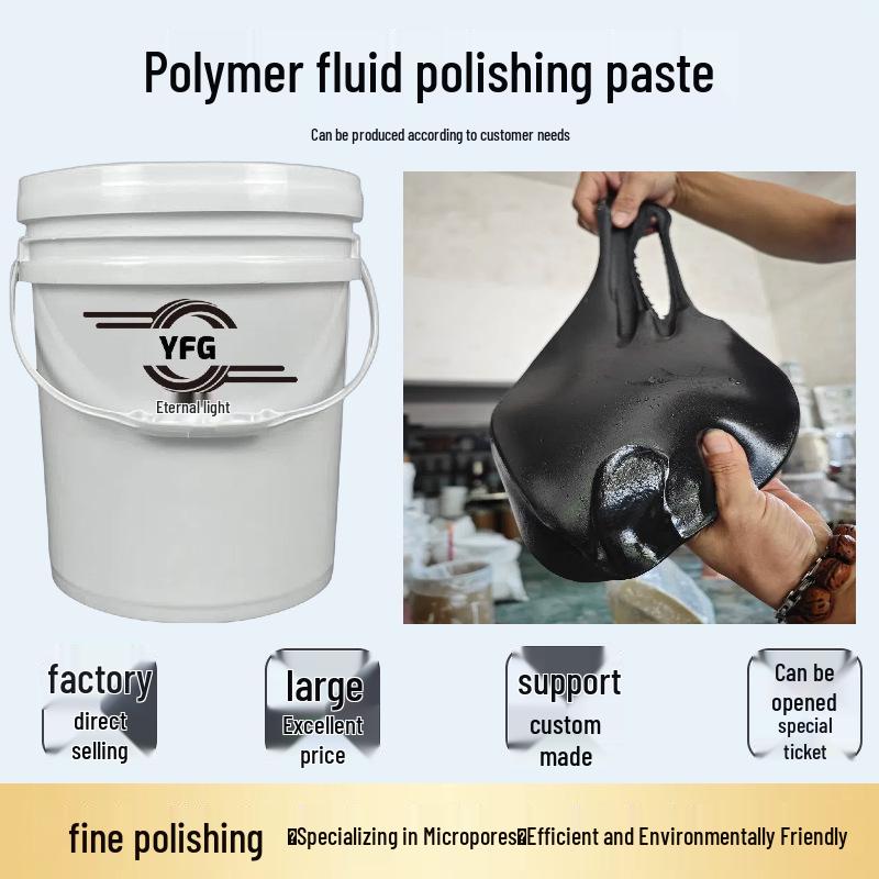 High Molecular Weight Fluid Polishing Paste for Inner Hole Deburring and Elastic Abrasive Flow