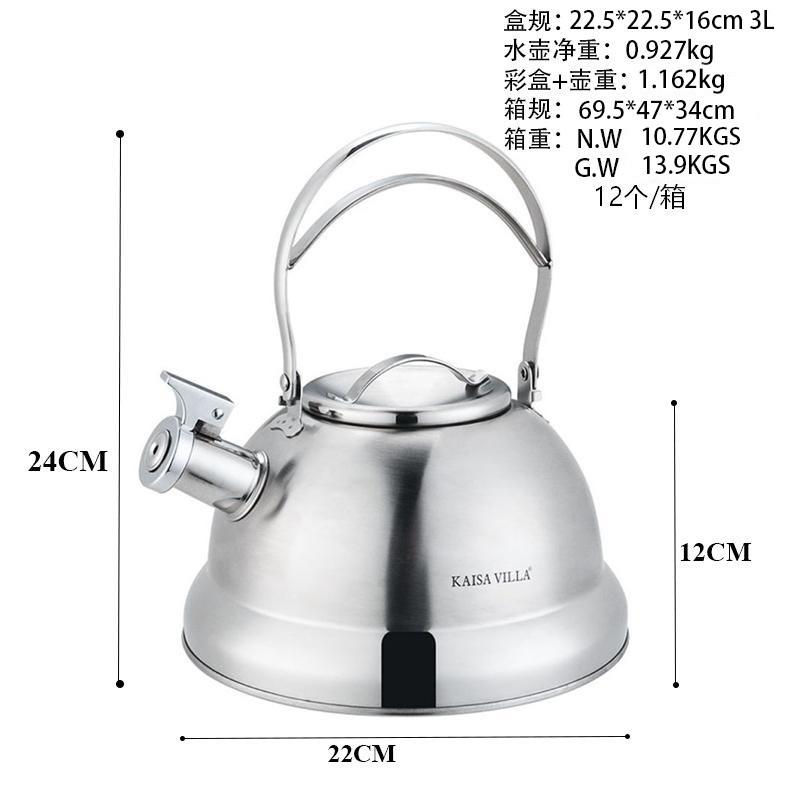 3L Stainless Steel Whistling Kettle Gas Stove Induction Cooktop Modern Kitchen Water Boiler KV-529 Whistling Kettle 3L